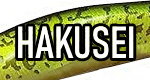 Megabass Hakusei Lure Colors