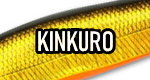 Kinkuro Lures